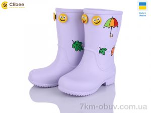 купить Clibee 123110 оптом