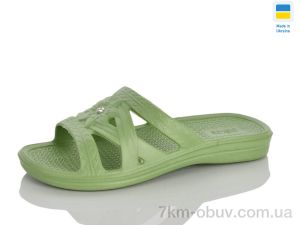 купить Крок Камінчик зелений оптом