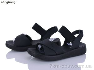 купить Minghong 7718 black оптом