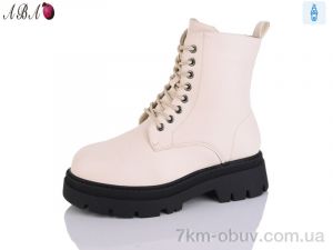 купить Aba W255 оптом