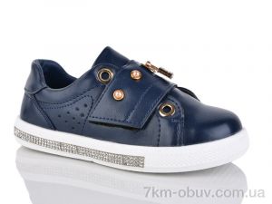 купить SANLIN 7-0891 оптом