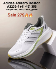 купить M.Shoes A2232-4 оптом