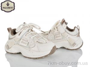 купить оптом PALIAMENT A0055-3