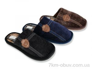 купить Soylu D370 mix оптом