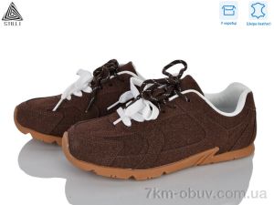 купить STILLI Group X100-5R шкіра оптом
