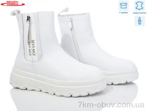 купить Seven 777-CQ226 оптом