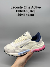 купить Supo(BRAND) B0601-9 оптом
