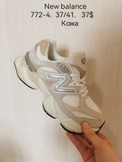 купить ALASKA 774-4 оптом