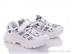 купить Alemy Kids AED5395A оптом