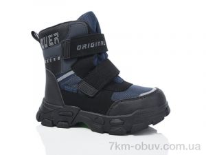 купить оптом Ok Shoes 10737E