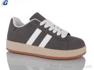 купить Navigator B25309-3 оптом