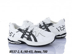 купить LQD M537-2 оптом