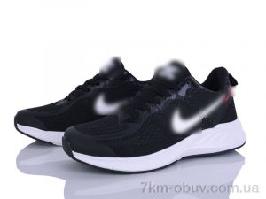 купить Maximum A09-2 оптом