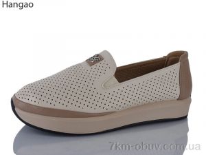 купить LR.Brother C3502-6F оптом