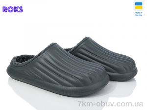 купить Roks Dago8001 хакі оптом