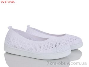 купить оптом QQ&Панда 5862-1-1