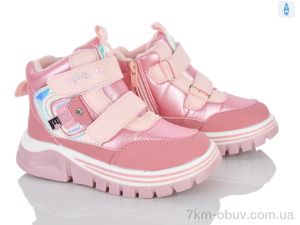 купить Xifa kids 6971-3 оптом