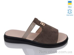 купить Sali 14 капуч.з. оптом