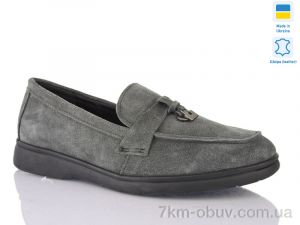 купить Sali A1 графіт к. оптом