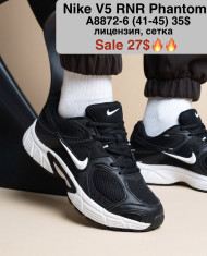 купить M.Shoes A8872-6 оптом
