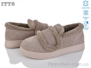 купить ITTS L25-46 оптом