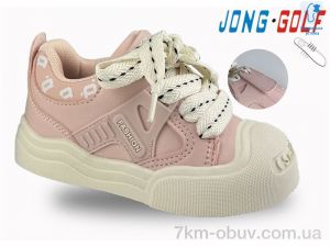 купить Jong Golf A11204-8 оптом