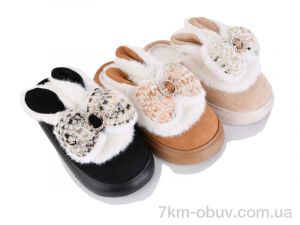 купить JH-ЯН SDQ70 mix оптом