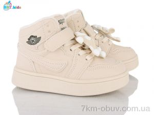 купить BBT R693-2-6 оптом