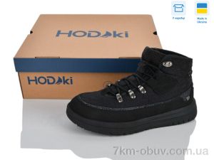 купить Restime SARMA IRMA BLACK оптом