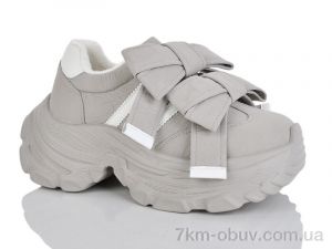 купить Teetspace-Trasta-Egga WDP1902-9 оптом