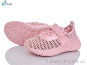 купить BBT F587-2-3 оптом