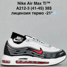 купить Sen.Dini  A212-3 оптом