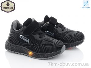купить PALIAMENT SP233-7 LED оптом