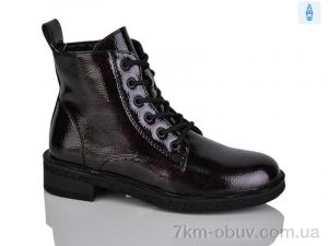 купить Xifa kids XXF02-B1666-4C оптом