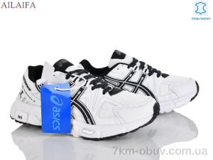купить Ailaifa B005-3 оптом