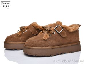 купить PLPS-Nanachka 2637 caramel оптом