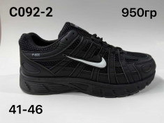 купить YiYi C092-2 оптом