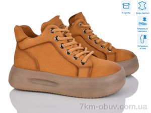 купить S.Sofi.S 86681 khaki оптом