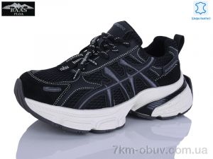 купить Baas H1122-1 оптом