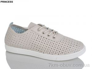 купить оптом Princess 55-7