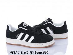 купить LQD W535-1 оптом