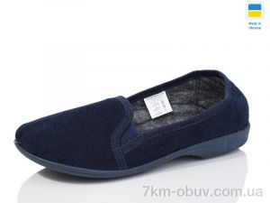 купить Lot Shoes Кредо вельвет синій оптом