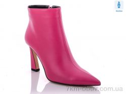 купить Teetspace-Trasta-Egga LX2121-37 оптом