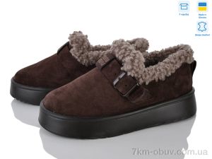 купить оптом Stella 617-3
