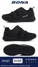 купить Bona 880DП оптом