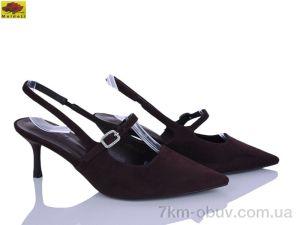 купить Mei De Li L2051-32 оптом