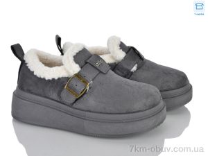 купить L&M-Lemon QM116-2 оптом