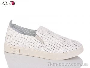 купить оптом Aba 1523-3
