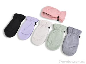 купить RuBi XY001-4 mix оптом