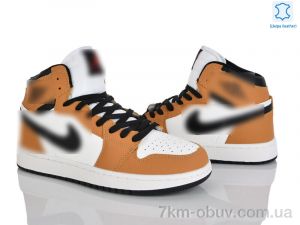 купить Obuvok A9057-53 (12475) оптом